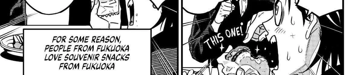 Rugby Rumble Zinmanga X Chapter 19 Page 19