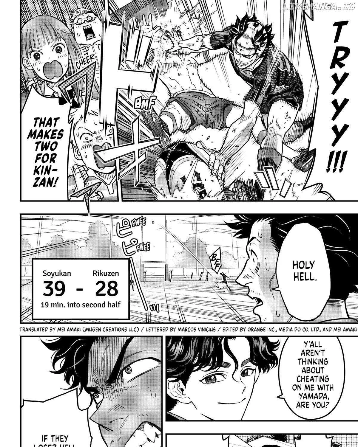 Rugby Rumble Zinmanga X Chapter 18 Page 4