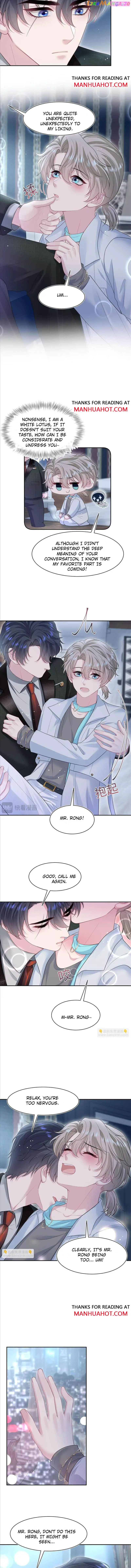 Seize My Boyfriend Zinmanga X Chapter 263 Page 6