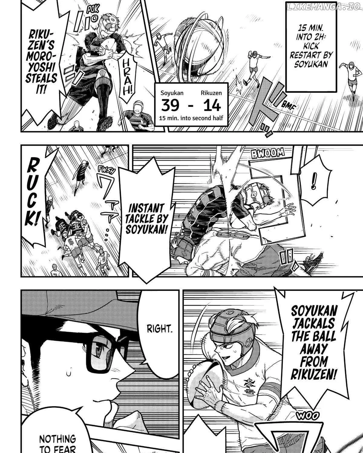 Rugby Rumble Zinmanga X Chapter 17 Page 7