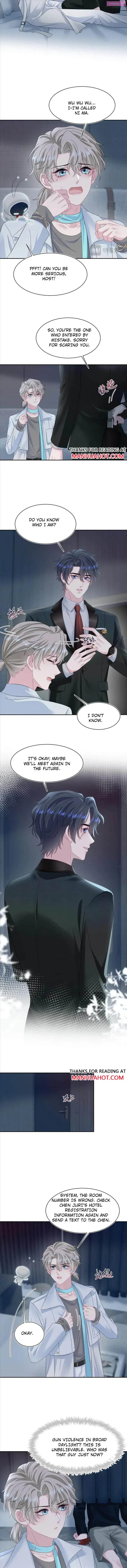 Seize My Boyfriend Zinmanga X Chapter 245 Page 3