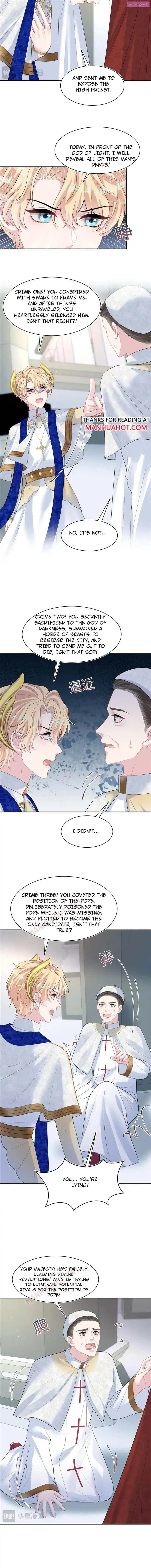 Seize My Boyfriend Zinmanga X Chapter 243 Page 4