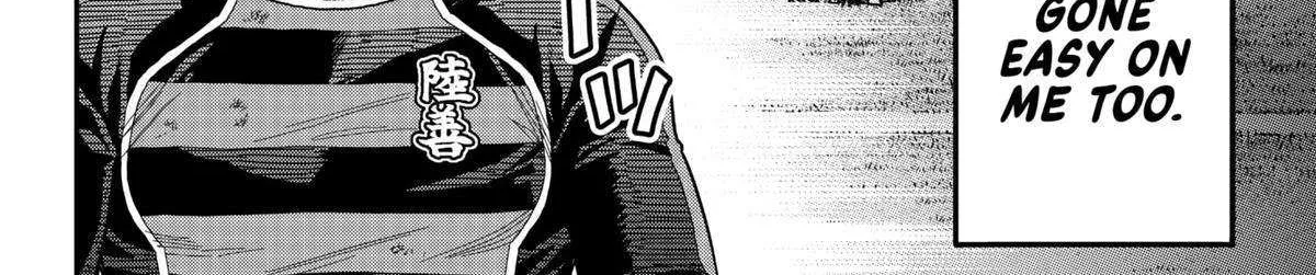 Rugby Rumble Zinmanga X Chapter 15 Page 13