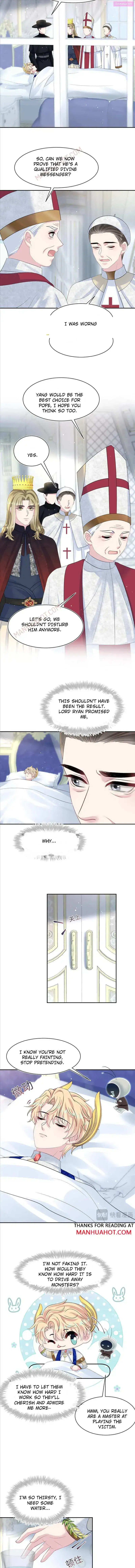 Seize My Boyfriend Zinmanga X Chapter 238 Page 5