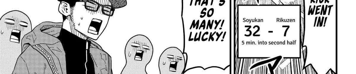 Rugby Rumble Zinmanga X Chapter 14 Page 7