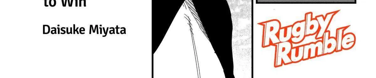 Rugby Rumble Zinmanga X Chapter 13 Page 2