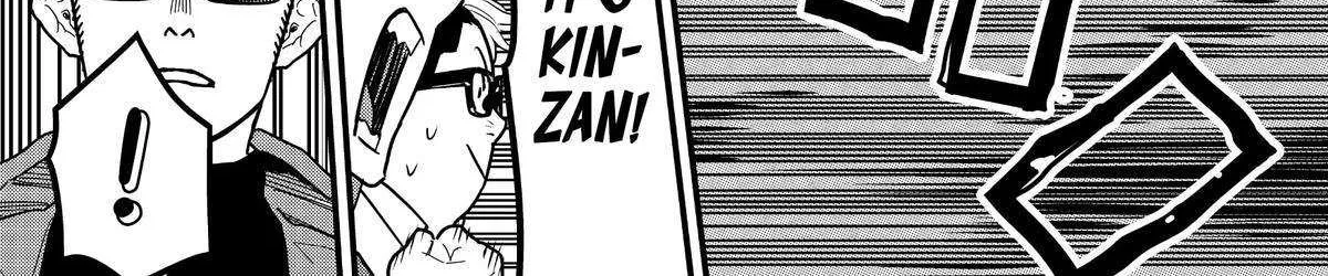 Rugby Rumble Zinmanga X Chapter 13 Page 22