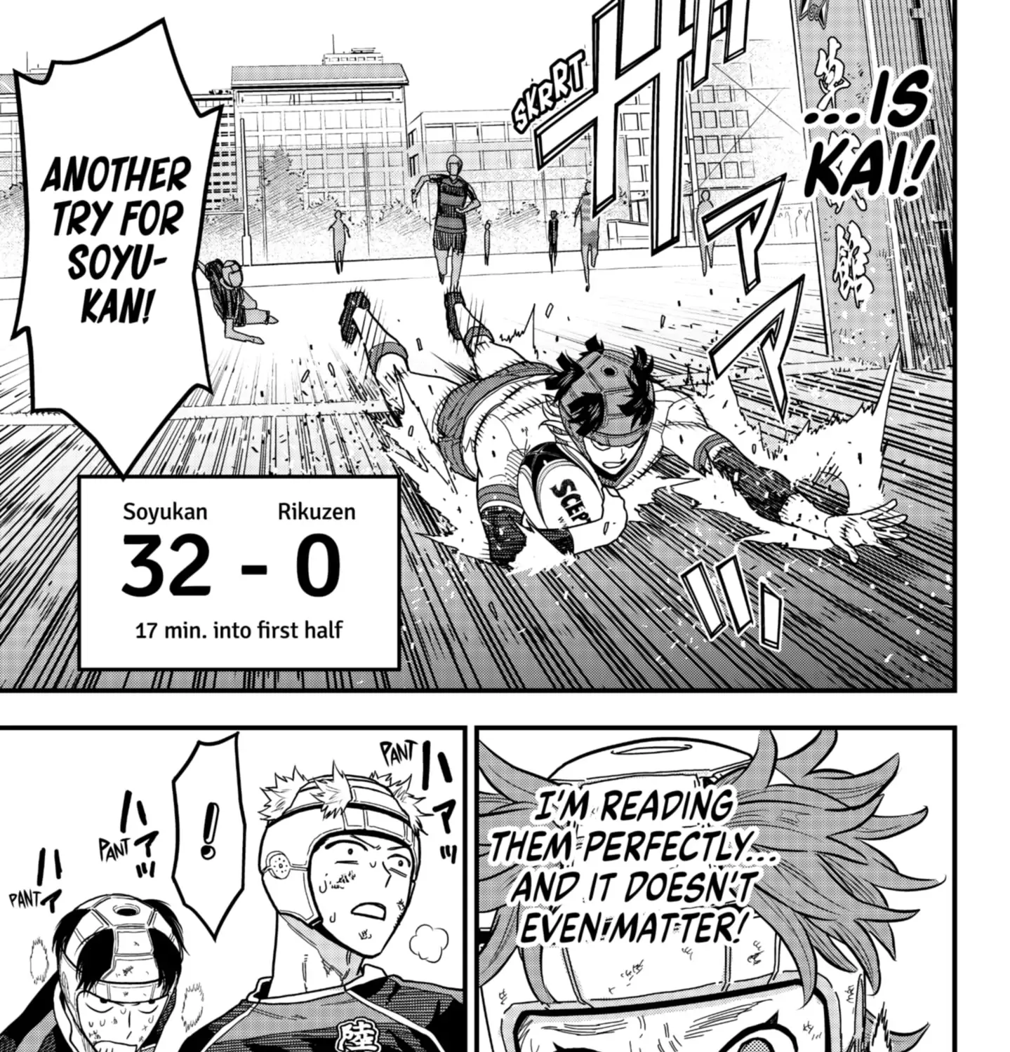 Rugby Rumble Zinmanga X Chapter 12 Page 5