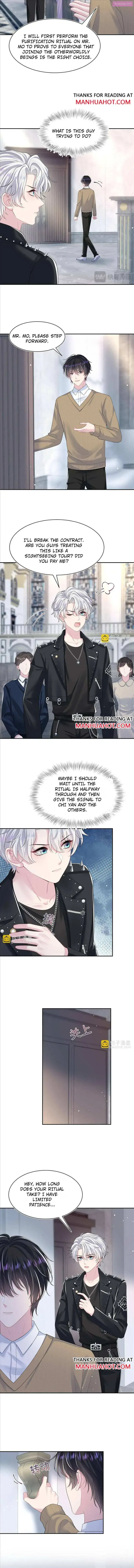 Seize My Boyfriend Zinmanga X Chapter 220 Page 3