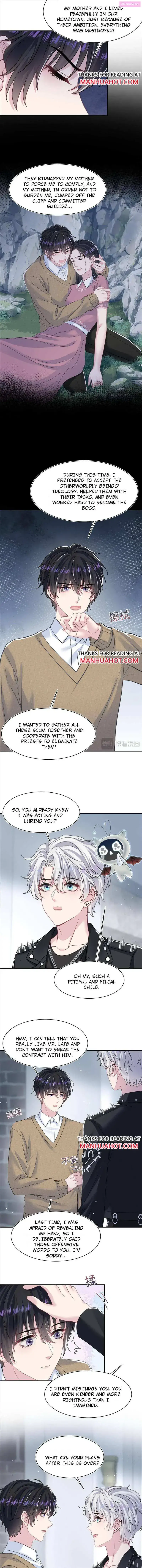 Seize My Boyfriend Zinmanga X Chapter 220 Page 5