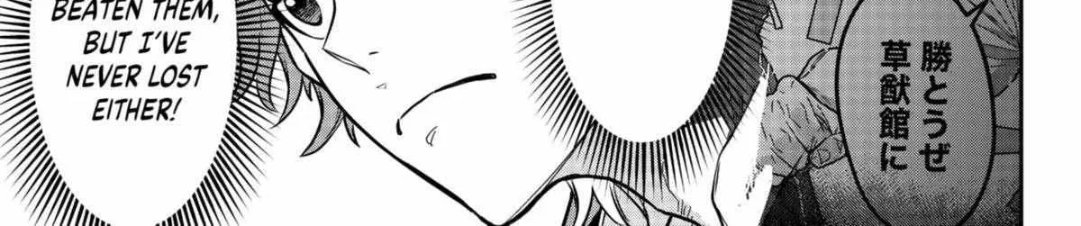 Rugby Rumble Zinmanga X Chapter 11 Page 10