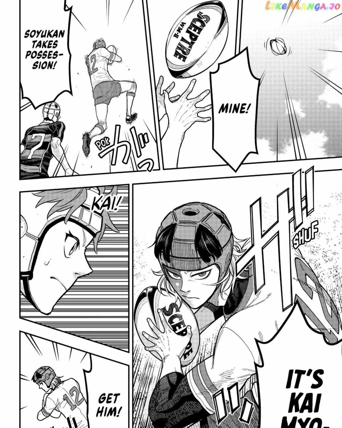 Rugby Rumble Zinmanga X Chapter 11 Page 15