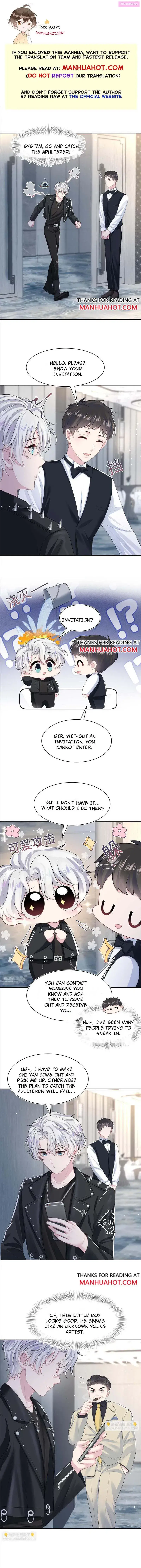 Seize My Boyfriend Zinmanga X Chapter 211 Page 1