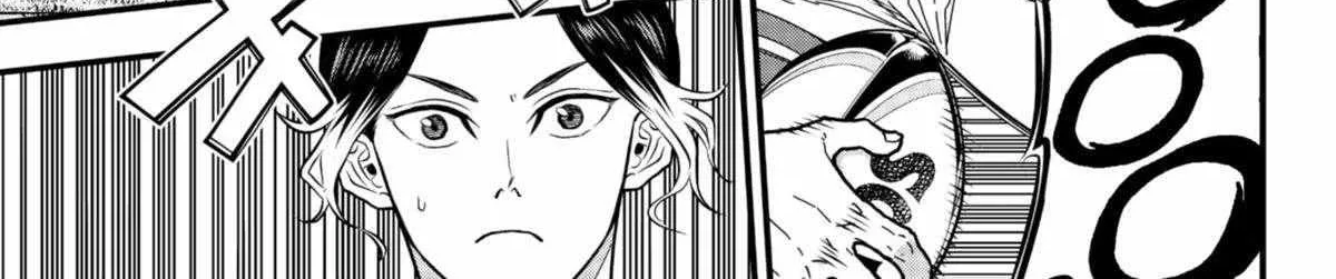 Rugby Rumble Zinmanga X Chapter 10 Page 19