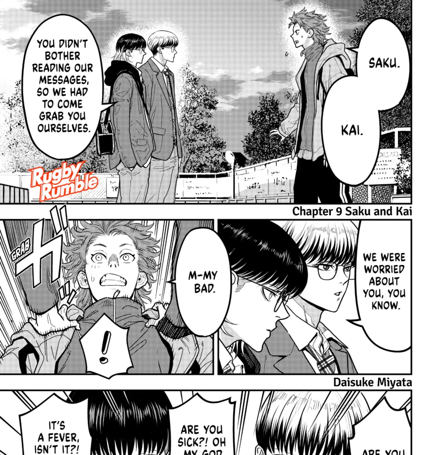 Rugby Rumble Zinmanga X Chapter 9 Page 2