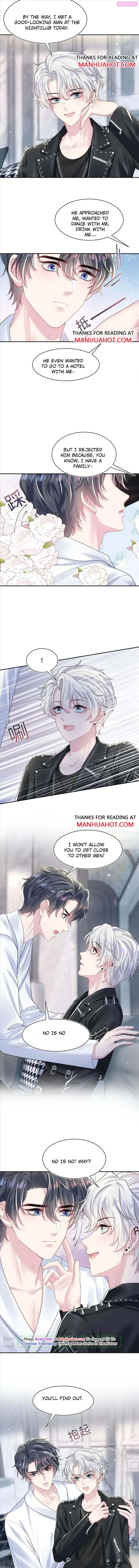 Seize My Boyfriend Zinmanga X Chapter 204 Page 6
