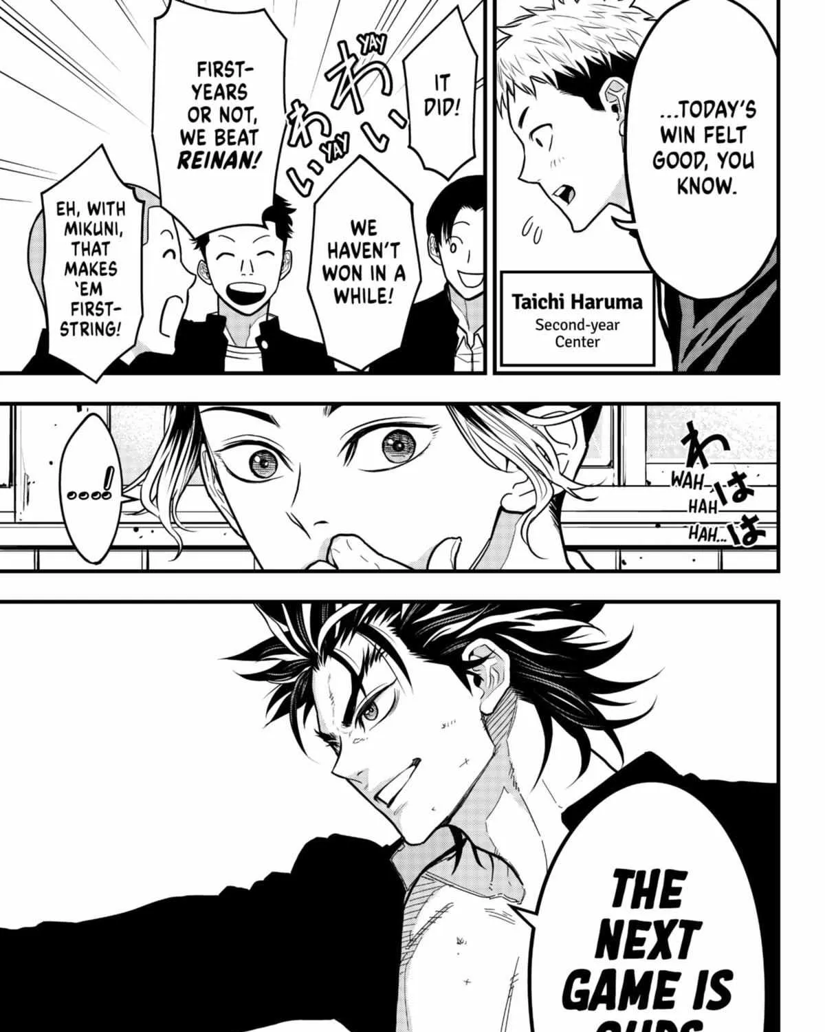 Rugby Rumble Zinmanga X Chapter 7 Page 6