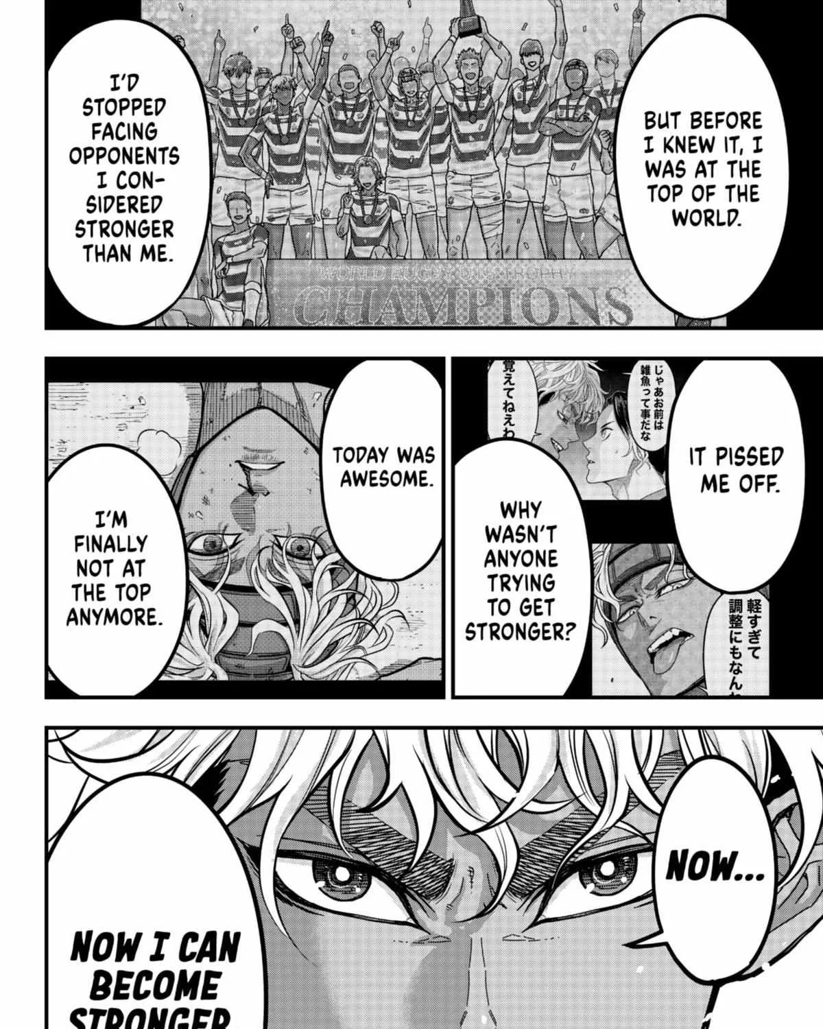 Rugby Rumble Zinmanga X Chapter 7 Page 24