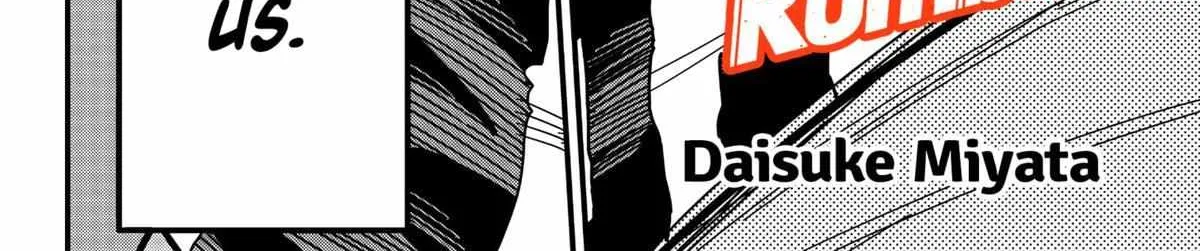 Rugby Rumble Zinmanga X Chapter 4 Page 5