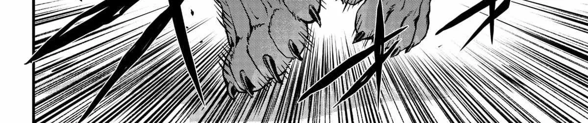 Rugby Rumble Zinmanga X Chapter 4 Page 29