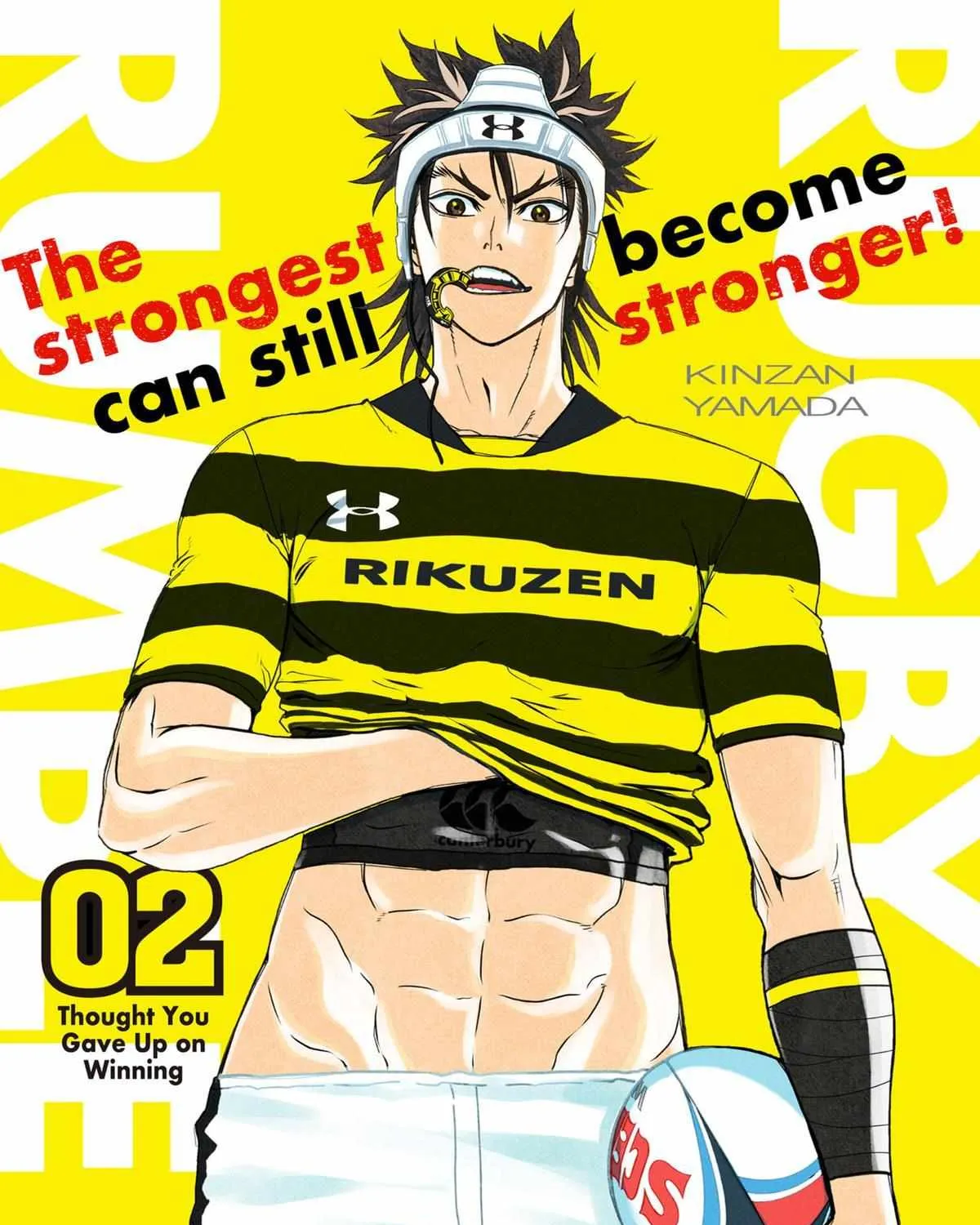 Rugby Rumble Zinmanga X Chapter 2 Page 5