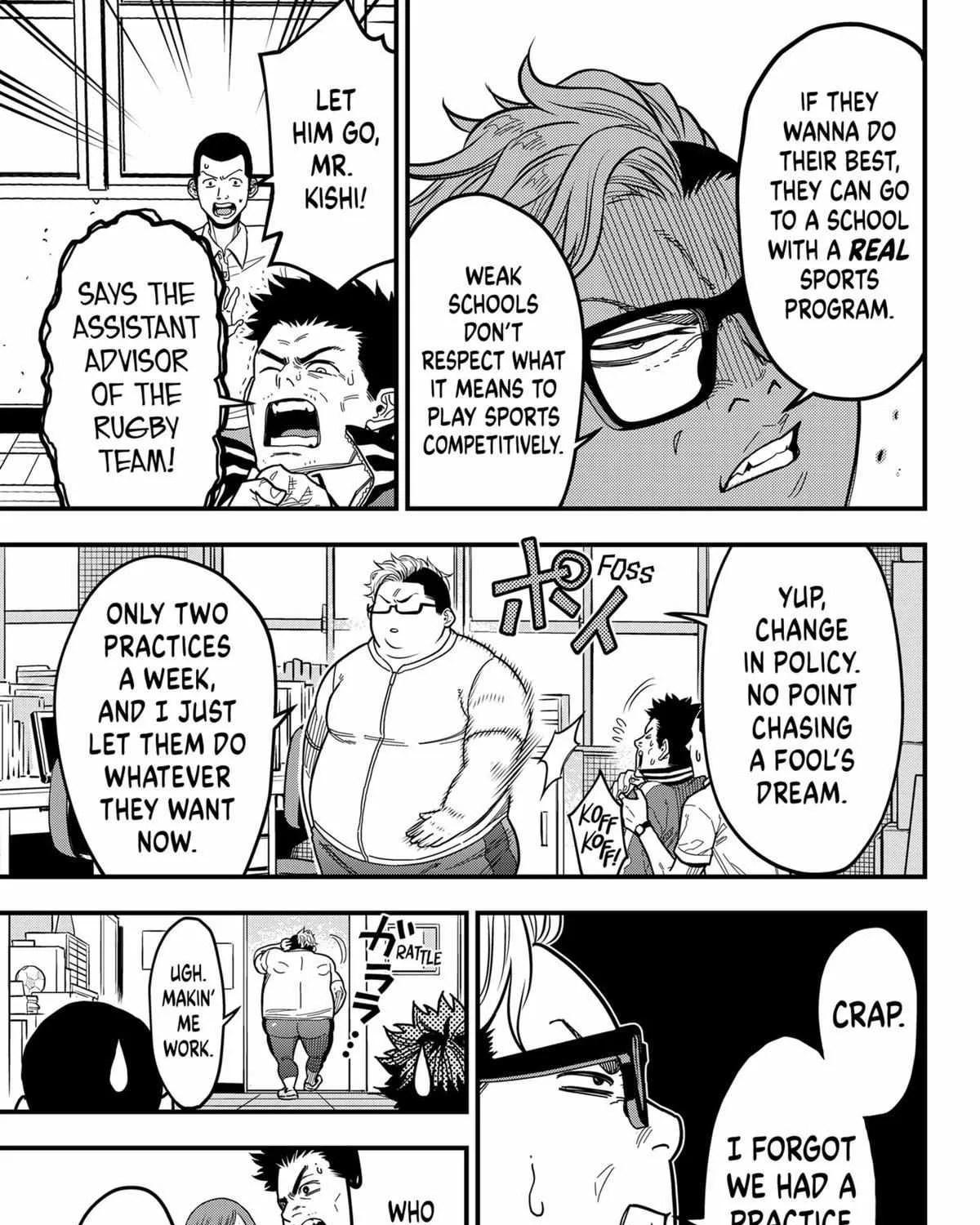 Rugby Rumble Zinmanga X Chapter 2 Page 23
