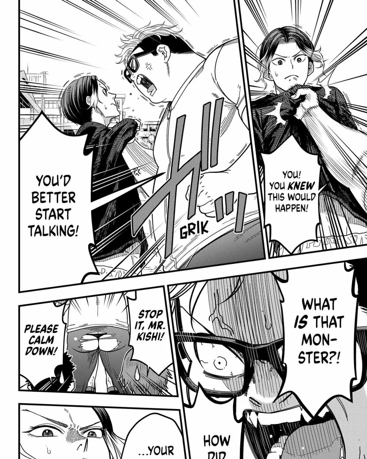 Rugby Rumble Zinmanga X Chapter 2 Page 59