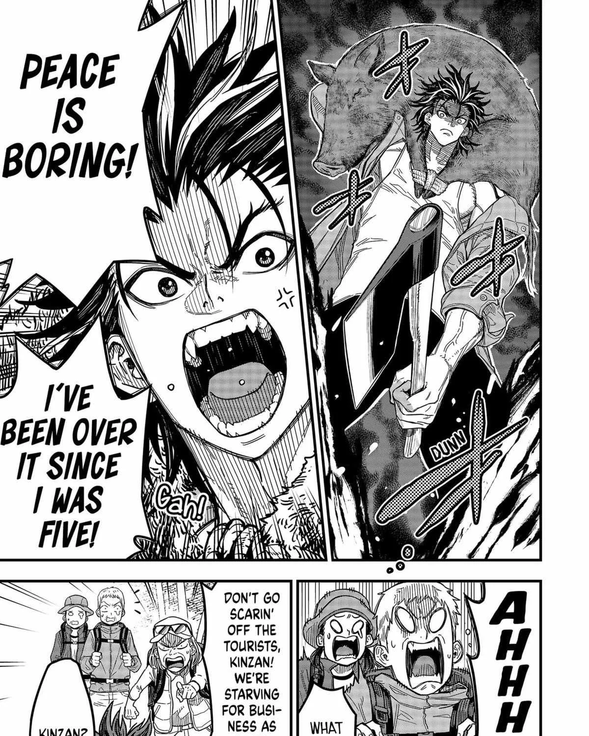 Rugby Rumble Zinmanga X Chapter 1 Page 7