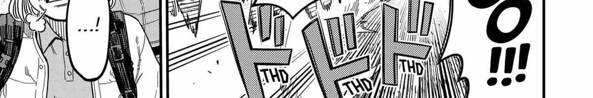 Rugby Rumble Zinmanga X Chapter 1 Page 12