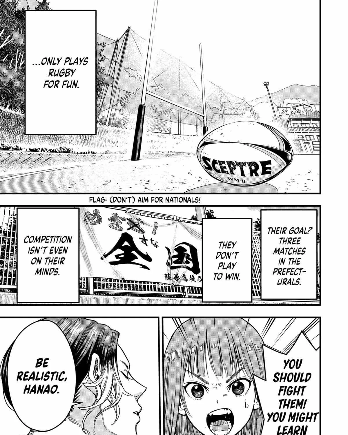 Rugby Rumble Zinmanga X Chapter 1 Page 23