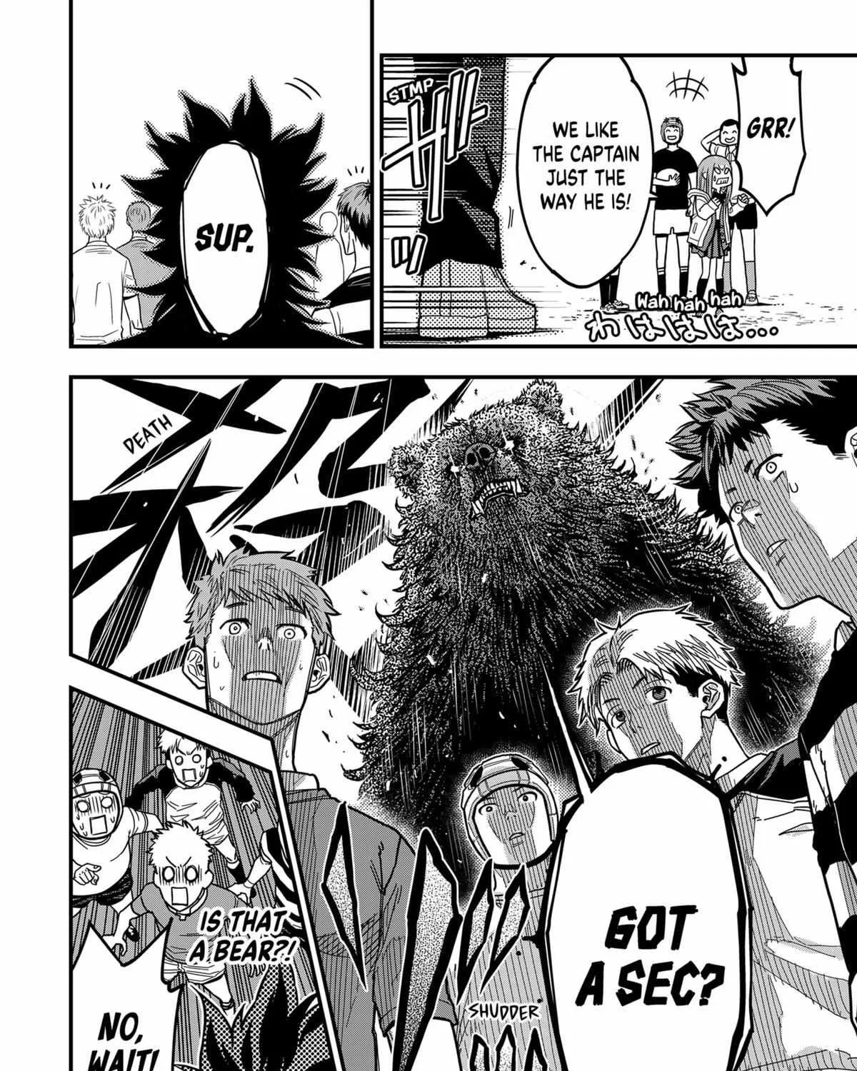 Rugby Rumble Zinmanga X Chapter 1 Page 29