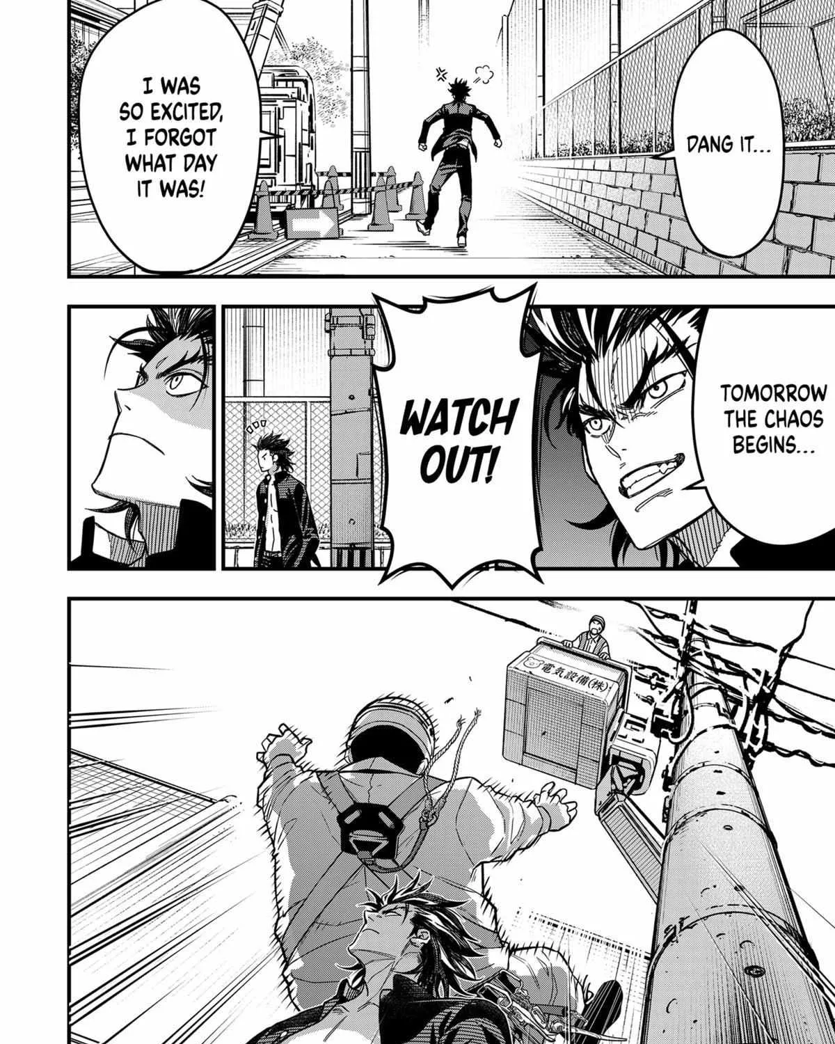 Rugby Rumble Zinmanga X Chapter 1 Page 41