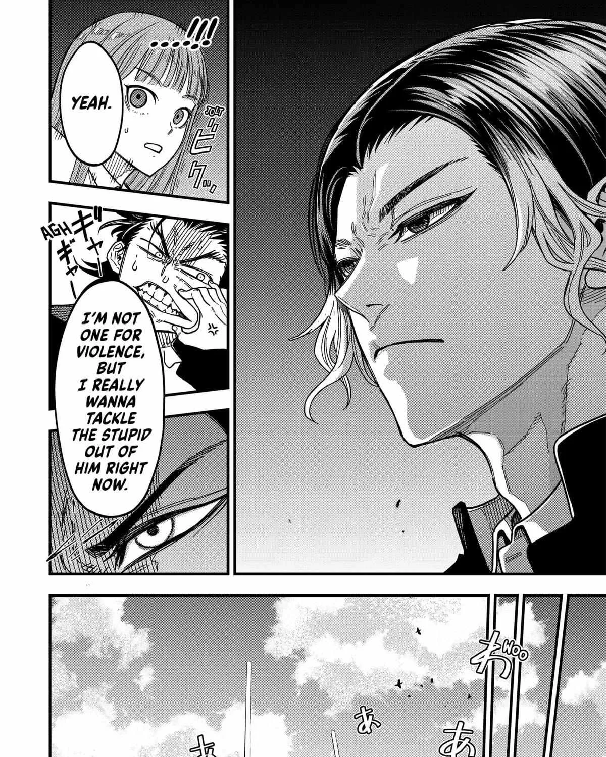 Rugby Rumble Zinmanga X Chapter 1 Page 53