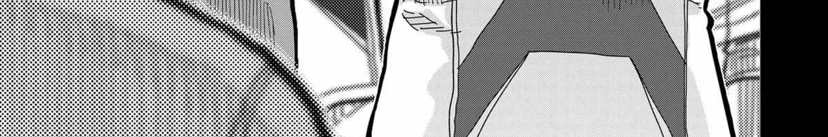 Rugby Rumble Zinmanga X Chapter 1 Page 72