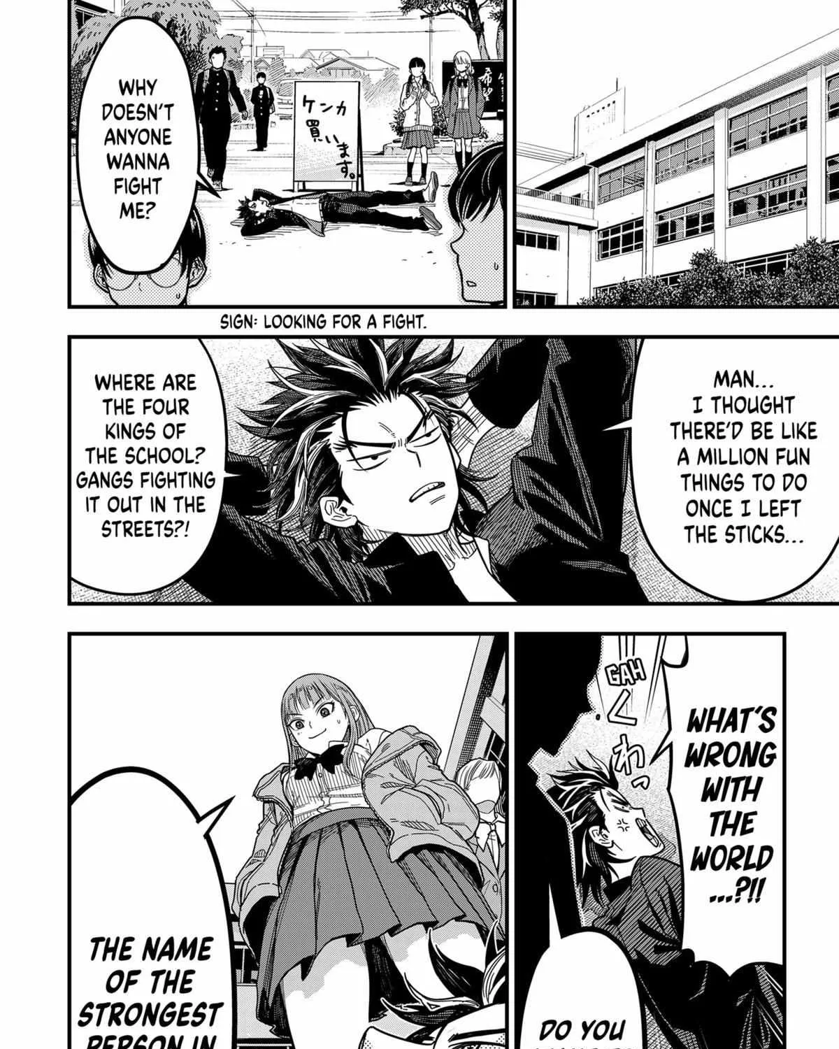 Rugby Rumble Zinmanga X Chapter 1 Page 77