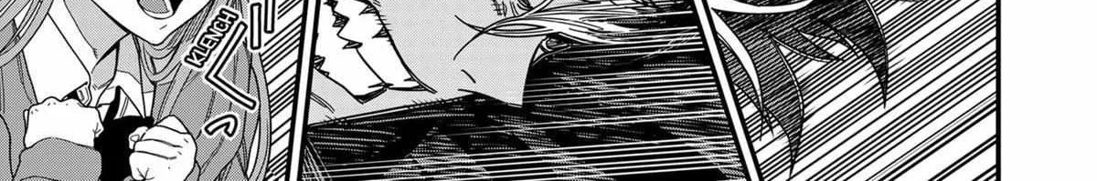 Rugby Rumble Zinmanga X Chapter 1 Page 96