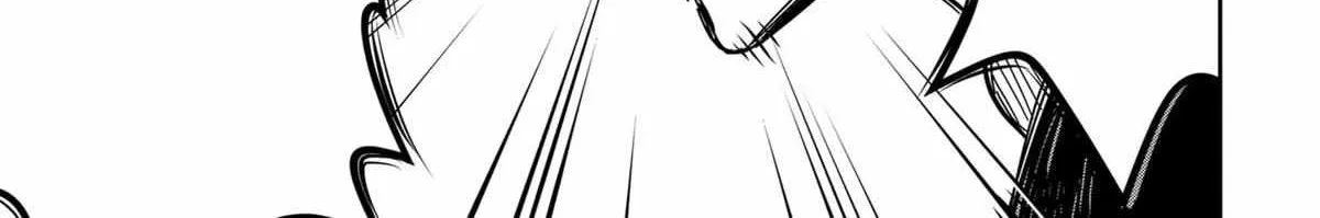 Rugby Rumble Zinmanga X Chapter 1 Page 112