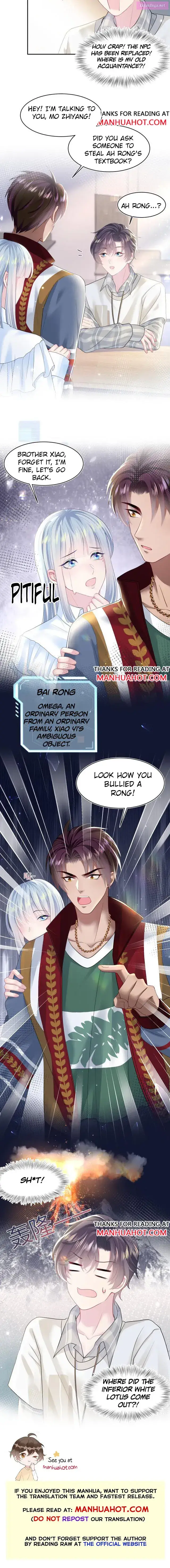Seize My Boyfriend Zinmanga X Chapter 118 Page 7