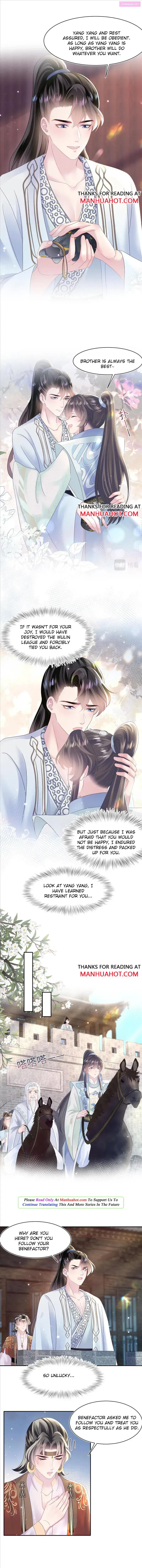 Seize My Boyfriend Zinmanga X Chapter 116 Page 4