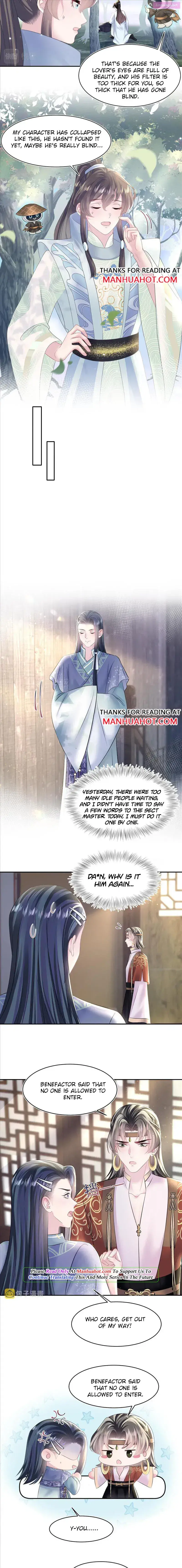 Seize My Boyfriend Zinmanga X Chapter 114 Page 6