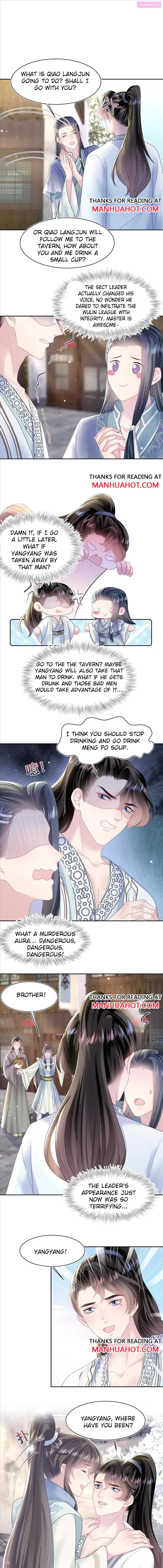 Seize My Boyfriend Zinmanga X Chapter 112 Page 2