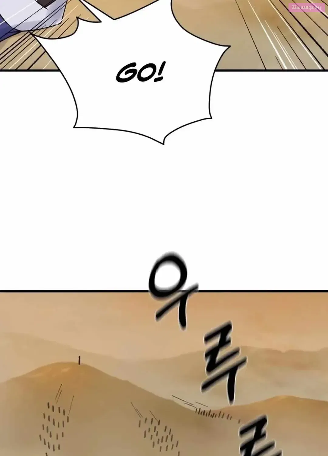 The Great Master Zinmanga X Chapter 112 Page 84