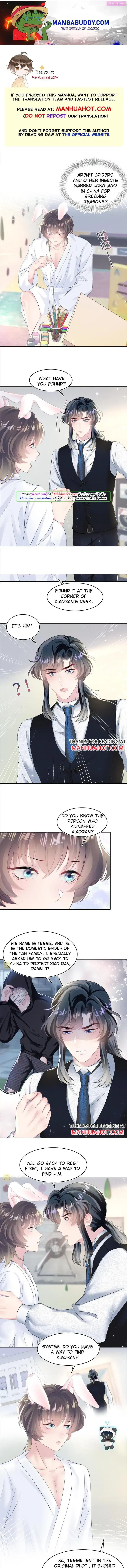 Seize My Boyfriend Zinmanga X Chapter 93 Page 1
