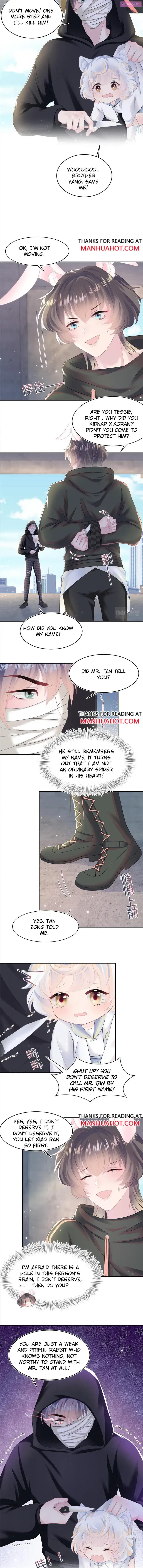 Seize My Boyfriend Zinmanga X Chapter 93 Page 3