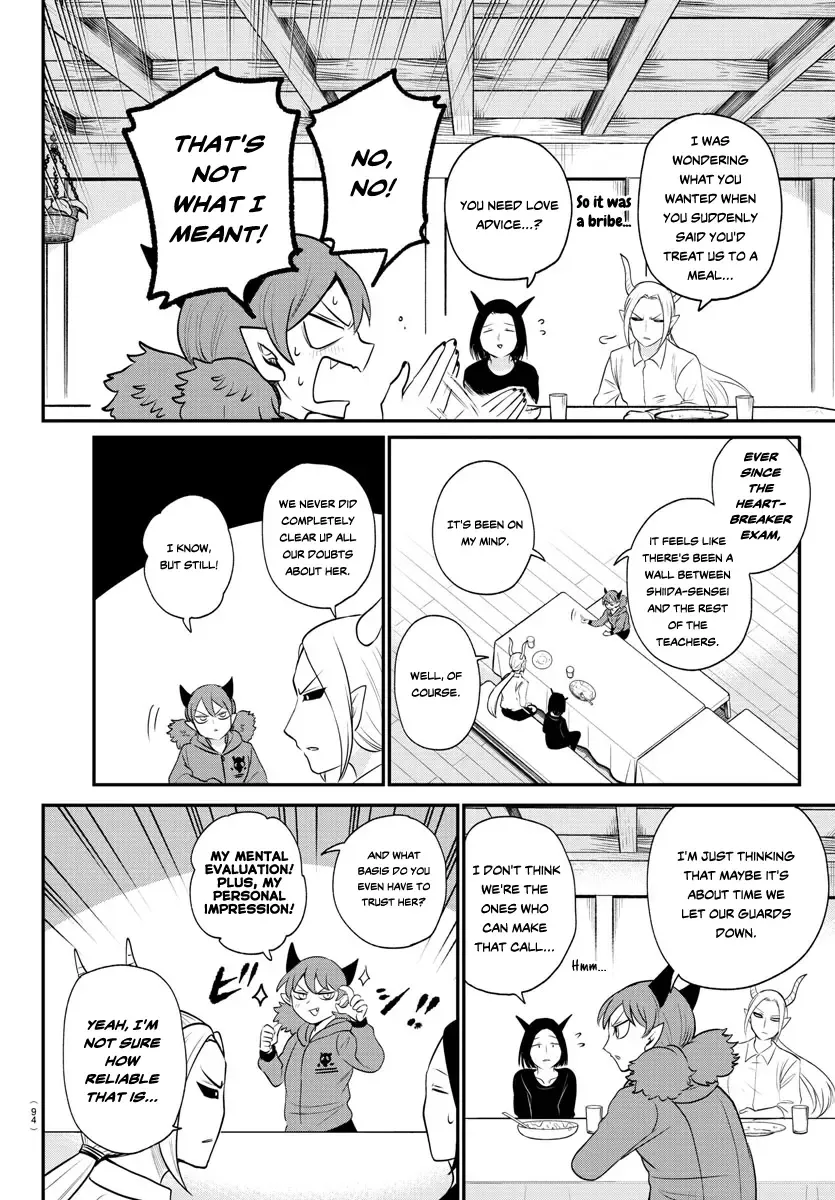 Mairimashita! Iruma-Kun Zinmanga X Chapter 379 Page 2