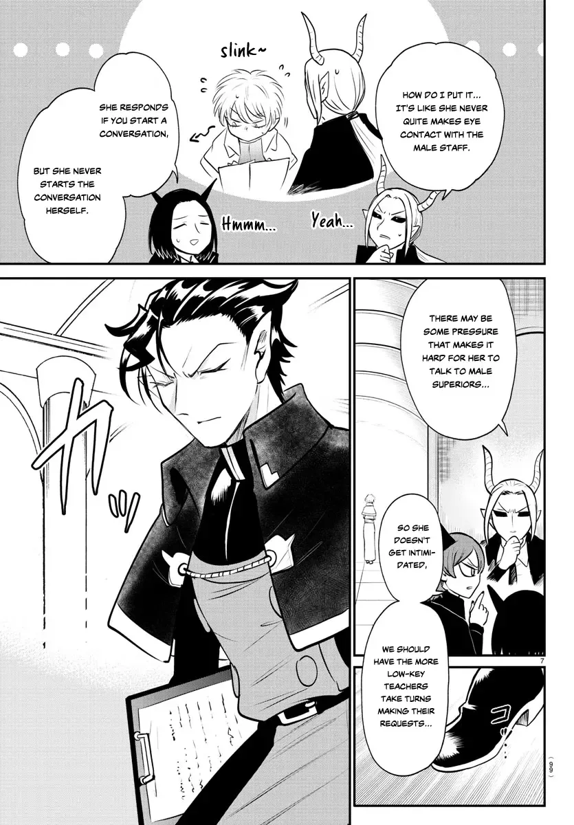 Mairimashita! Iruma-Kun Zinmanga X Chapter 379 Page 7