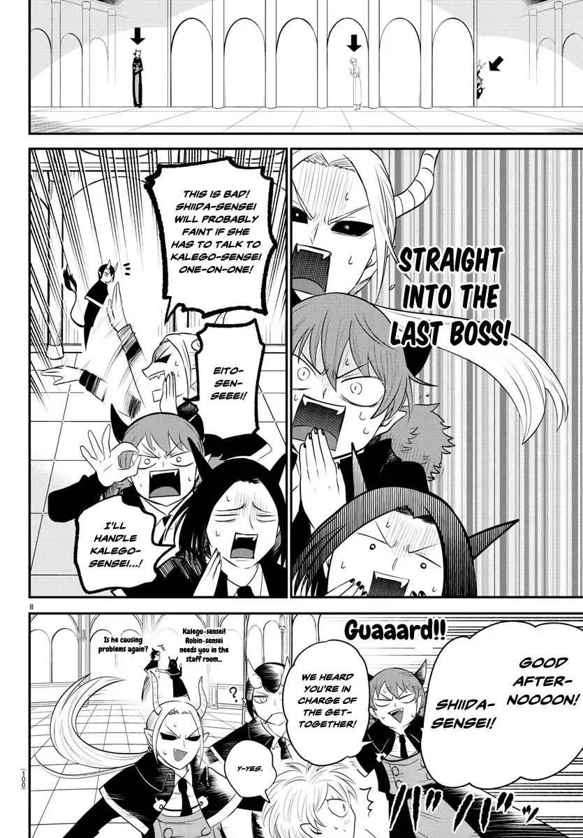 Mairimashita! Iruma-Kun Zinmanga X Chapter 379 Page 8