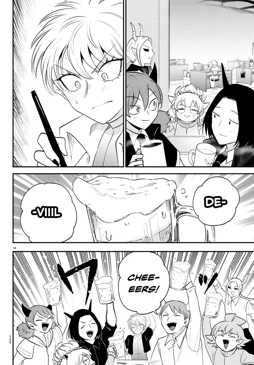Mairimashita! Iruma-Kun Zinmanga X Chapter 379 Page 14