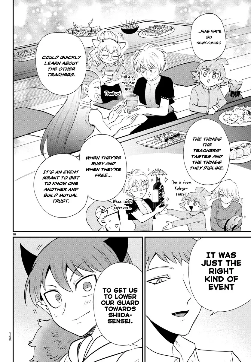 Mairimashita! Iruma-Kun Zinmanga X Chapter 379 Page 16