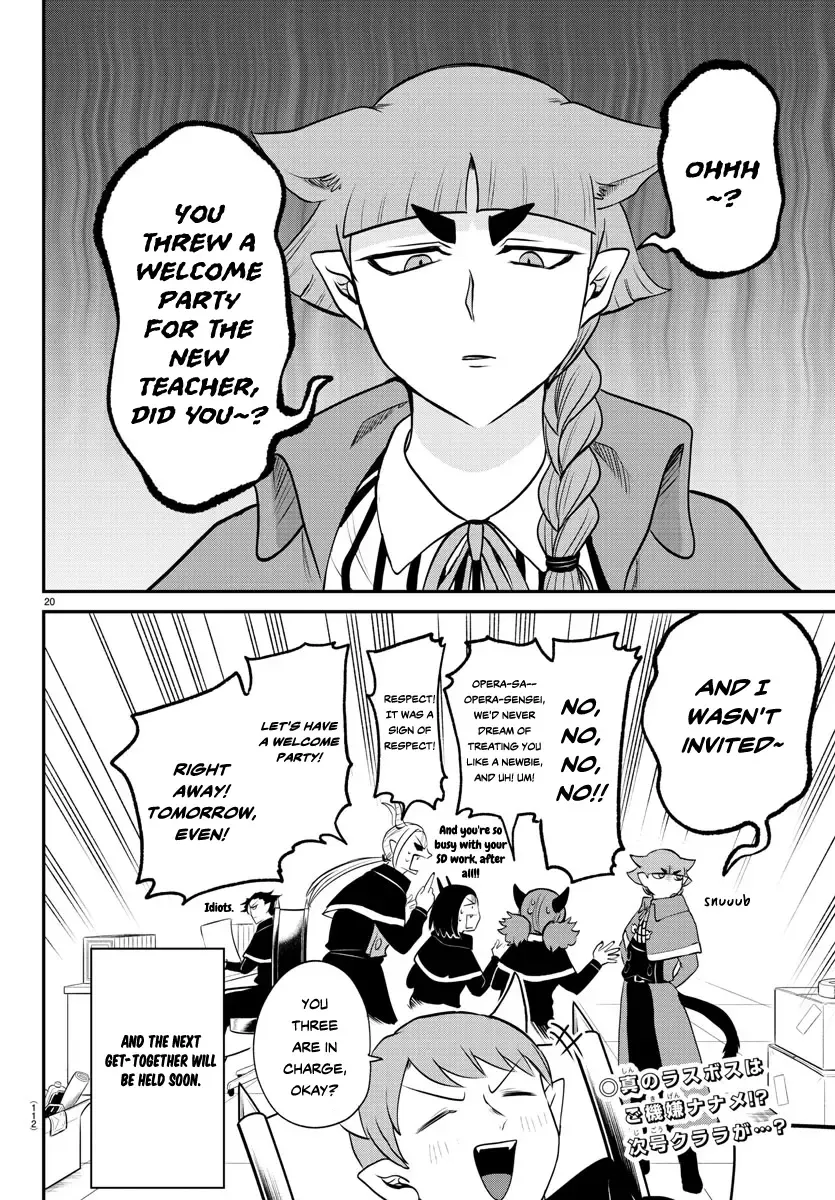 Mairimashita! Iruma-Kun Zinmanga X Chapter 379 Page 19